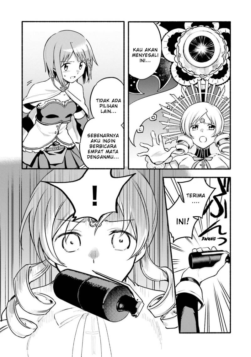 magia-record-mahou-shoujo-madoka-magica-gaiden - Chapter: 43