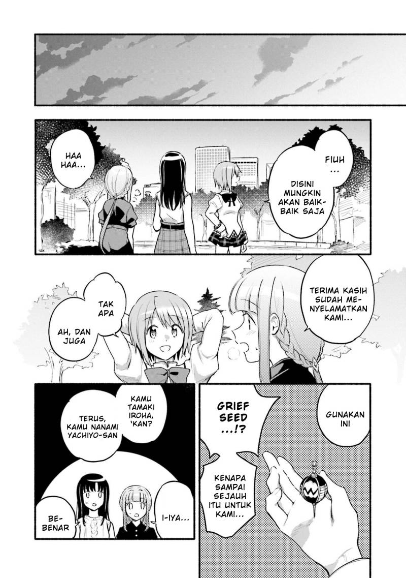 magia-record-mahou-shoujo-madoka-magica-gaiden - Chapter: 43