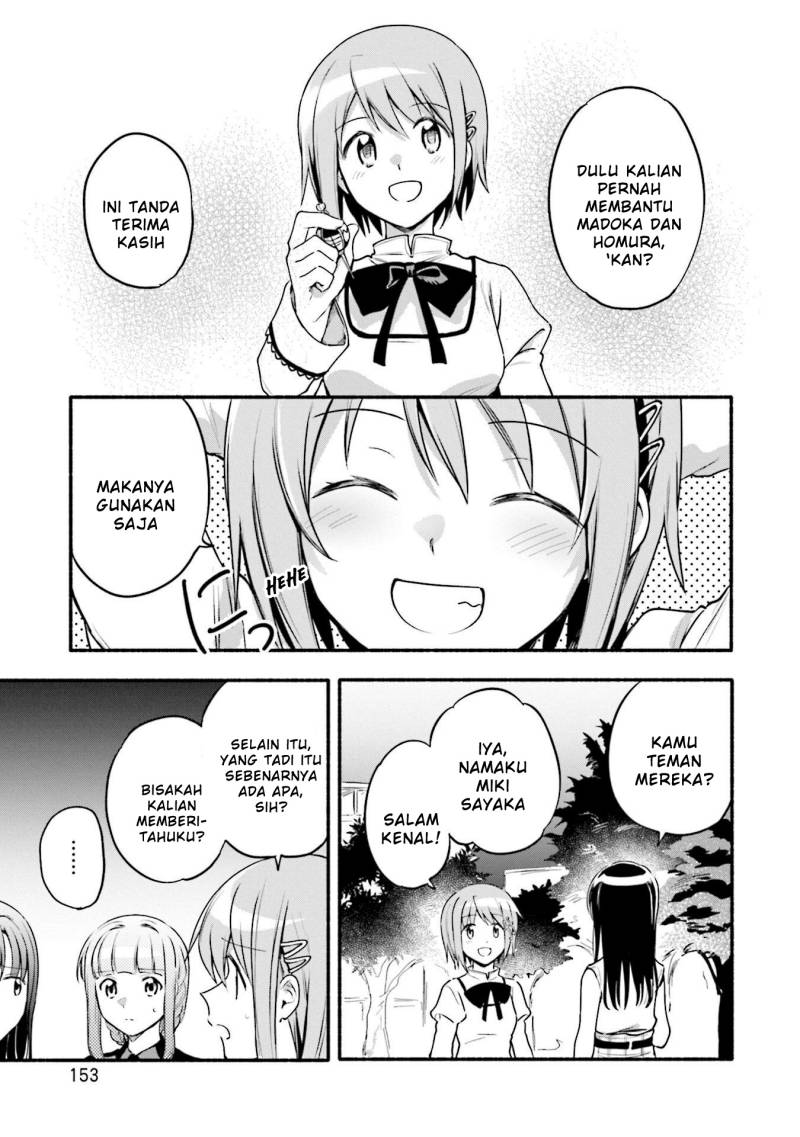 magia-record-mahou-shoujo-madoka-magica-gaiden - Chapter: 43