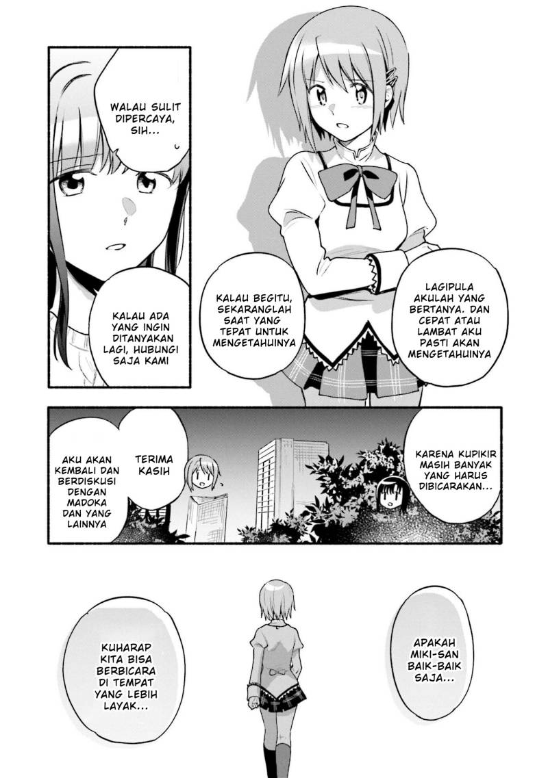 magia-record-mahou-shoujo-madoka-magica-gaiden - Chapter: 43
