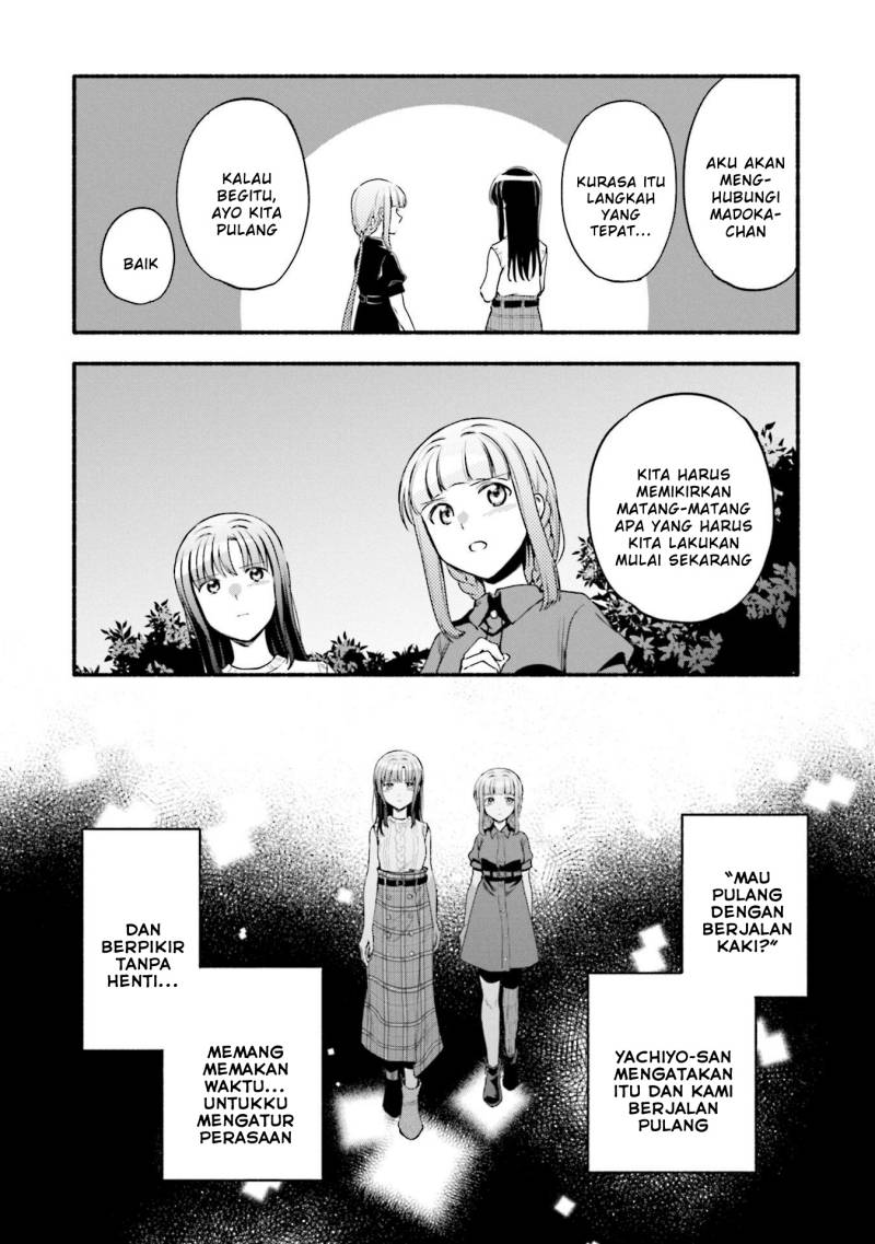 magia-record-mahou-shoujo-madoka-magica-gaiden - Chapter: 43