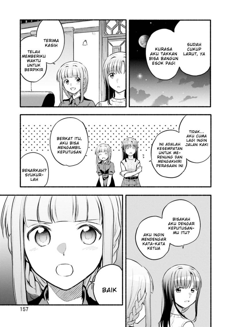 magia-record-mahou-shoujo-madoka-magica-gaiden - Chapter: 43