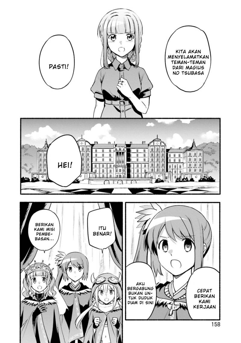 magia-record-mahou-shoujo-madoka-magica-gaiden - Chapter: 43