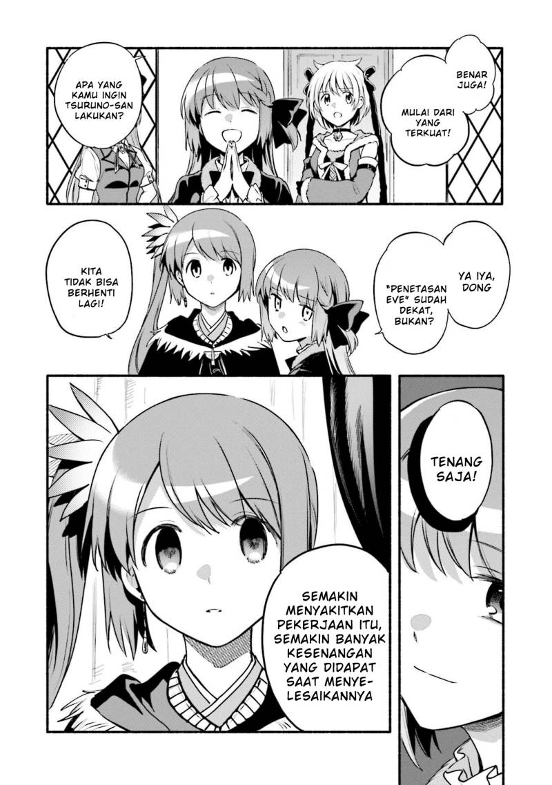 magia-record-mahou-shoujo-madoka-magica-gaiden - Chapter: 43