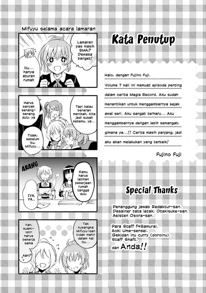 magia-record-mahou-shoujo-madoka-magica-gaiden - Chapter: 43