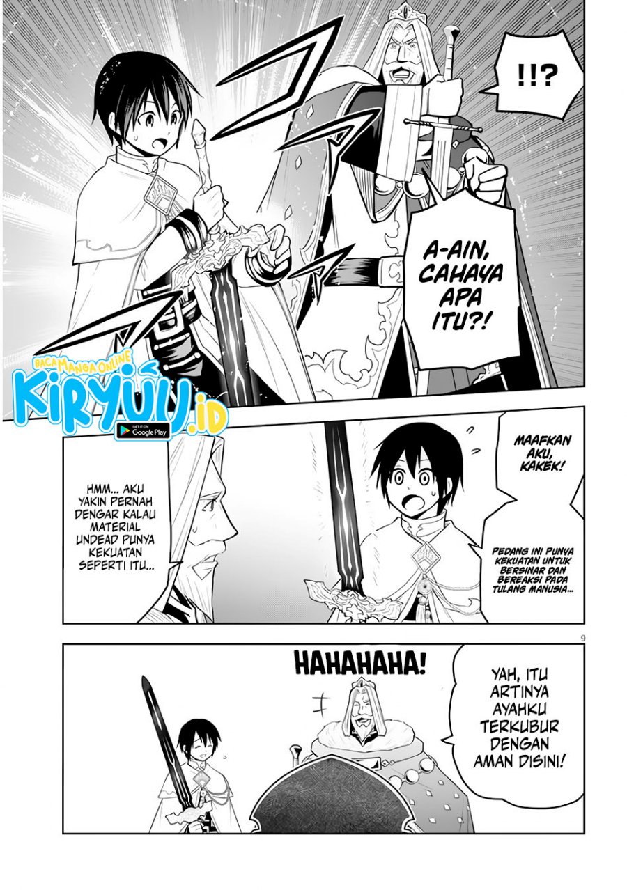 maseki-gurume-mamono-no-chikara-o-tabete-ore-wa-saikyou - Chapter: 45