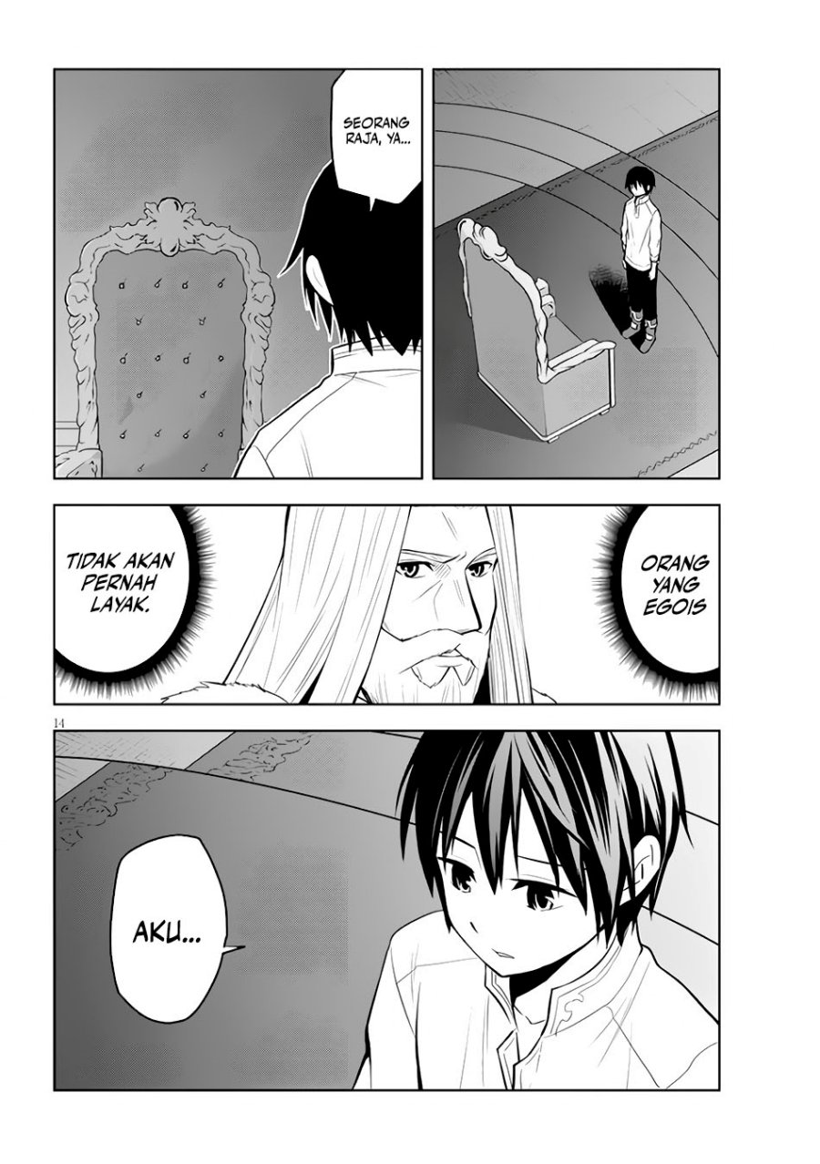 maseki-gurume-mamono-no-chikara-o-tabete-ore-wa-saikyou - Chapter: 45