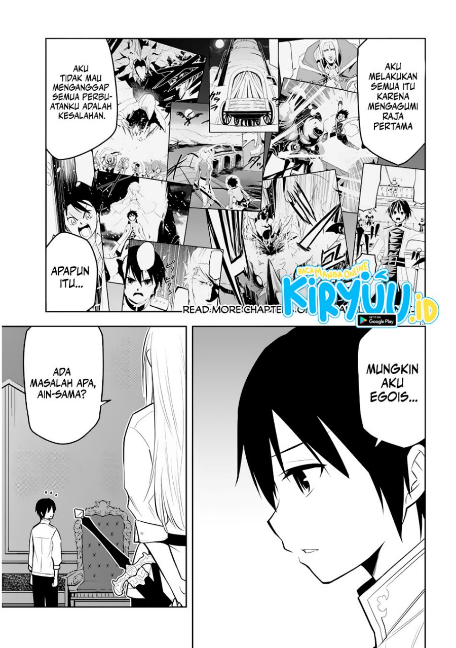 maseki-gurume-mamono-no-chikara-o-tabete-ore-wa-saikyou - Chapter: 45