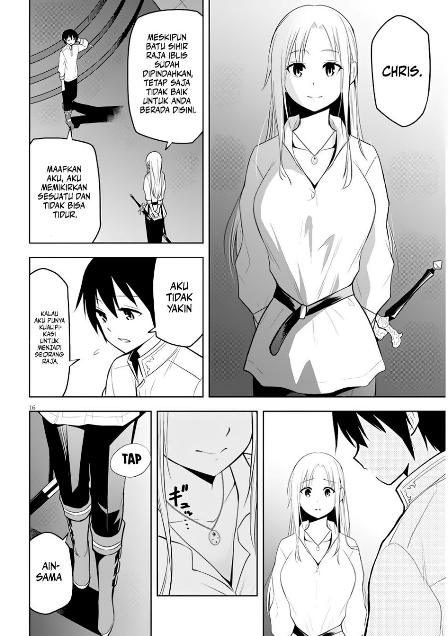 maseki-gurume-mamono-no-chikara-o-tabete-ore-wa-saikyou - Chapter: 45