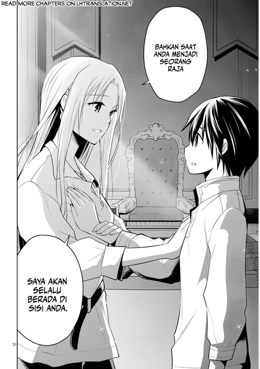 maseki-gurume-mamono-no-chikara-o-tabete-ore-wa-saikyou - Chapter: 45