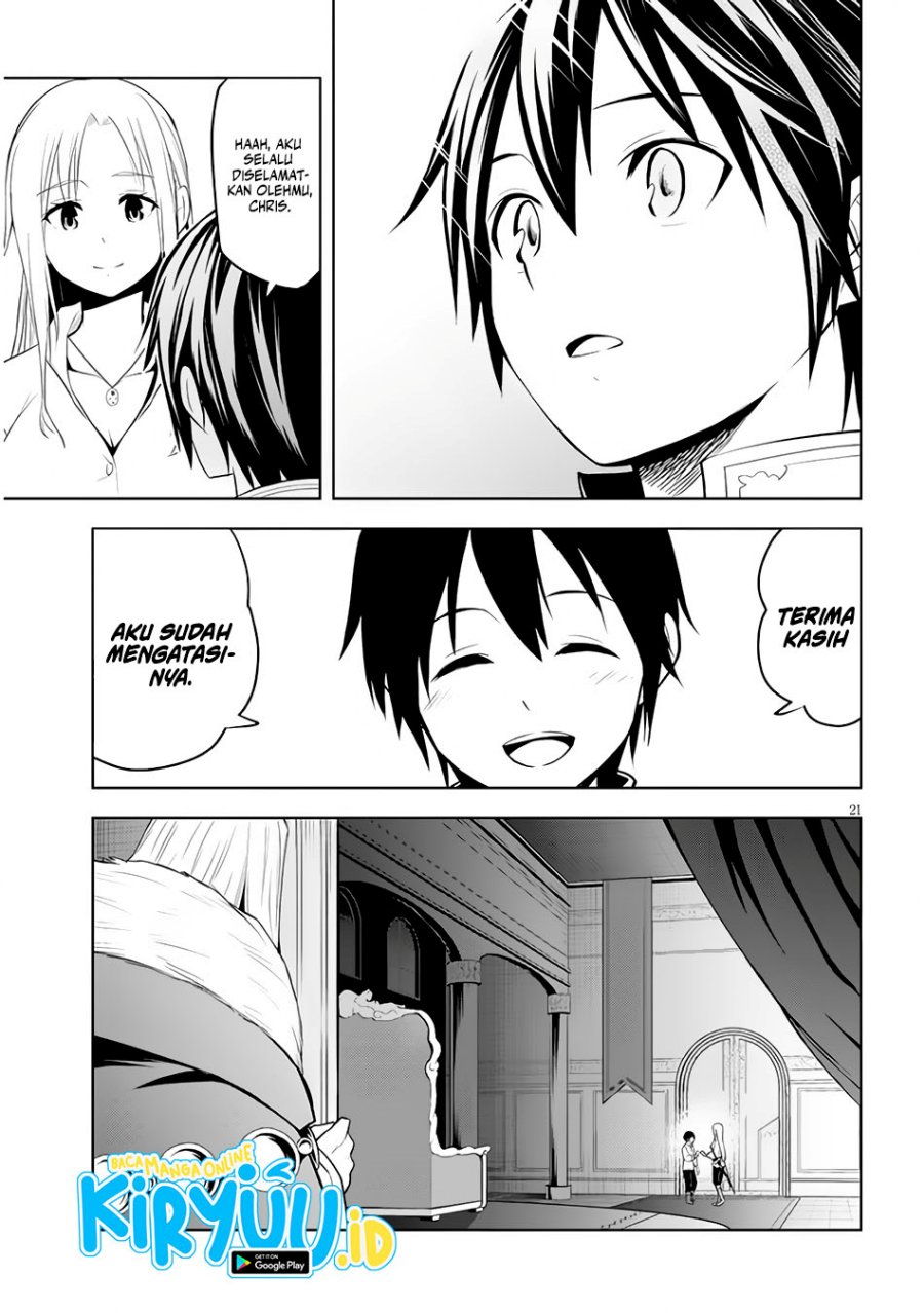 maseki-gurume-mamono-no-chikara-o-tabete-ore-wa-saikyou - Chapter: 45