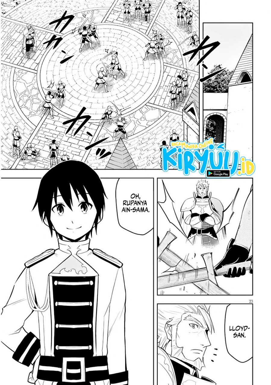 maseki-gurume-mamono-no-chikara-o-tabete-ore-wa-saikyou - Chapter: 45
