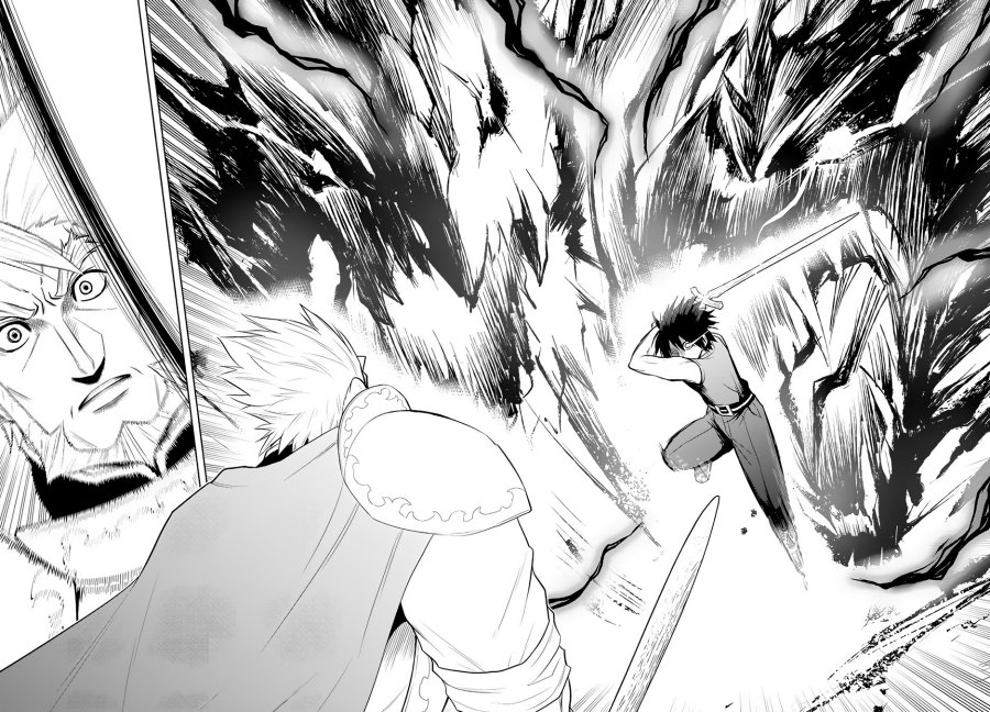 maseki-gurume-mamono-no-chikara-o-tabete-ore-wa-saikyou - Chapter: 45