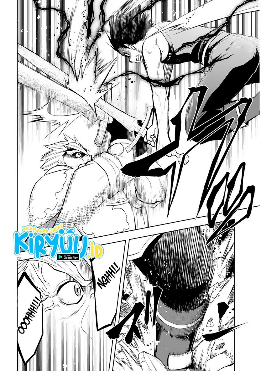 maseki-gurume-mamono-no-chikara-o-tabete-ore-wa-saikyou - Chapter: 45