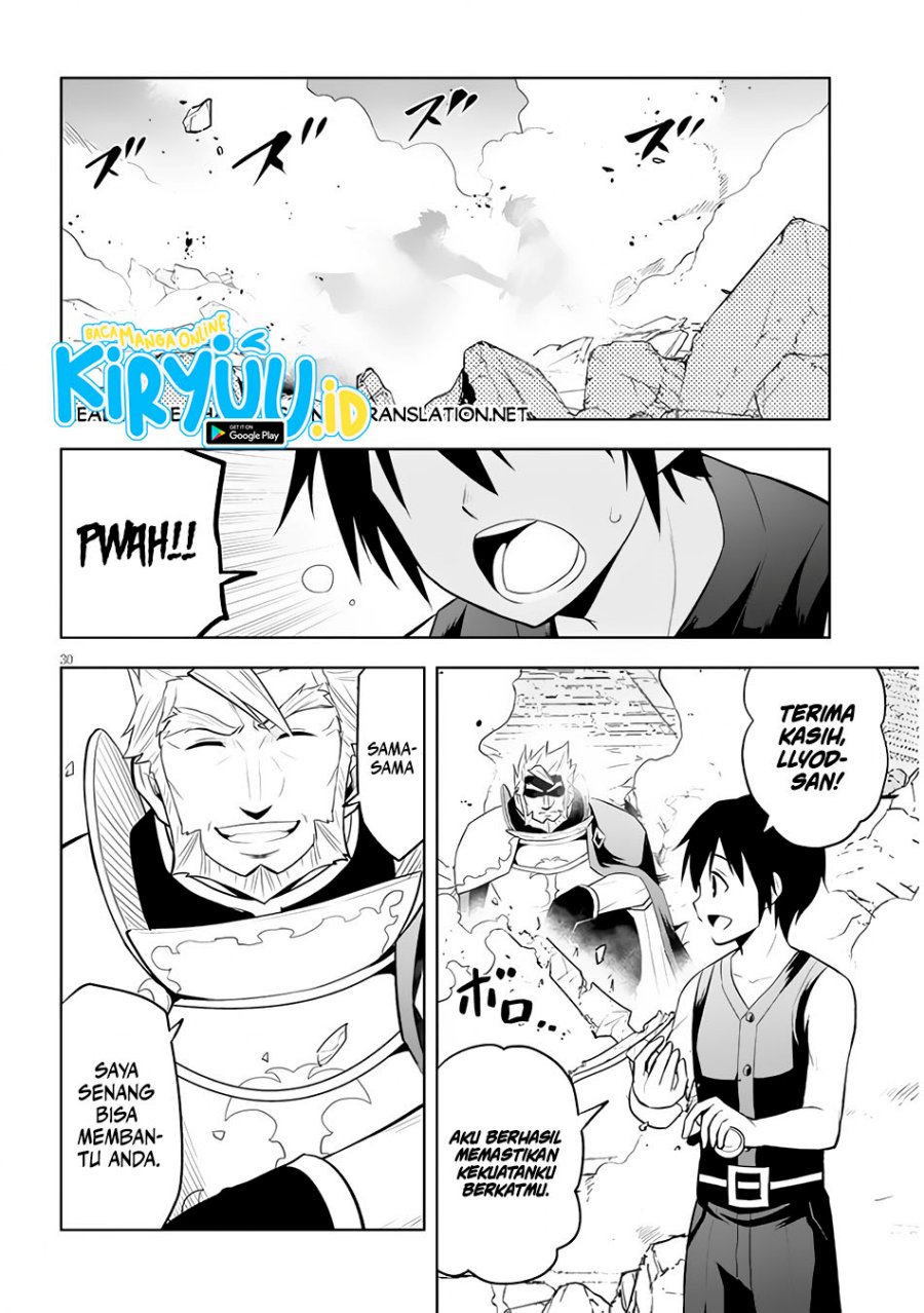 maseki-gurume-mamono-no-chikara-o-tabete-ore-wa-saikyou - Chapter: 45