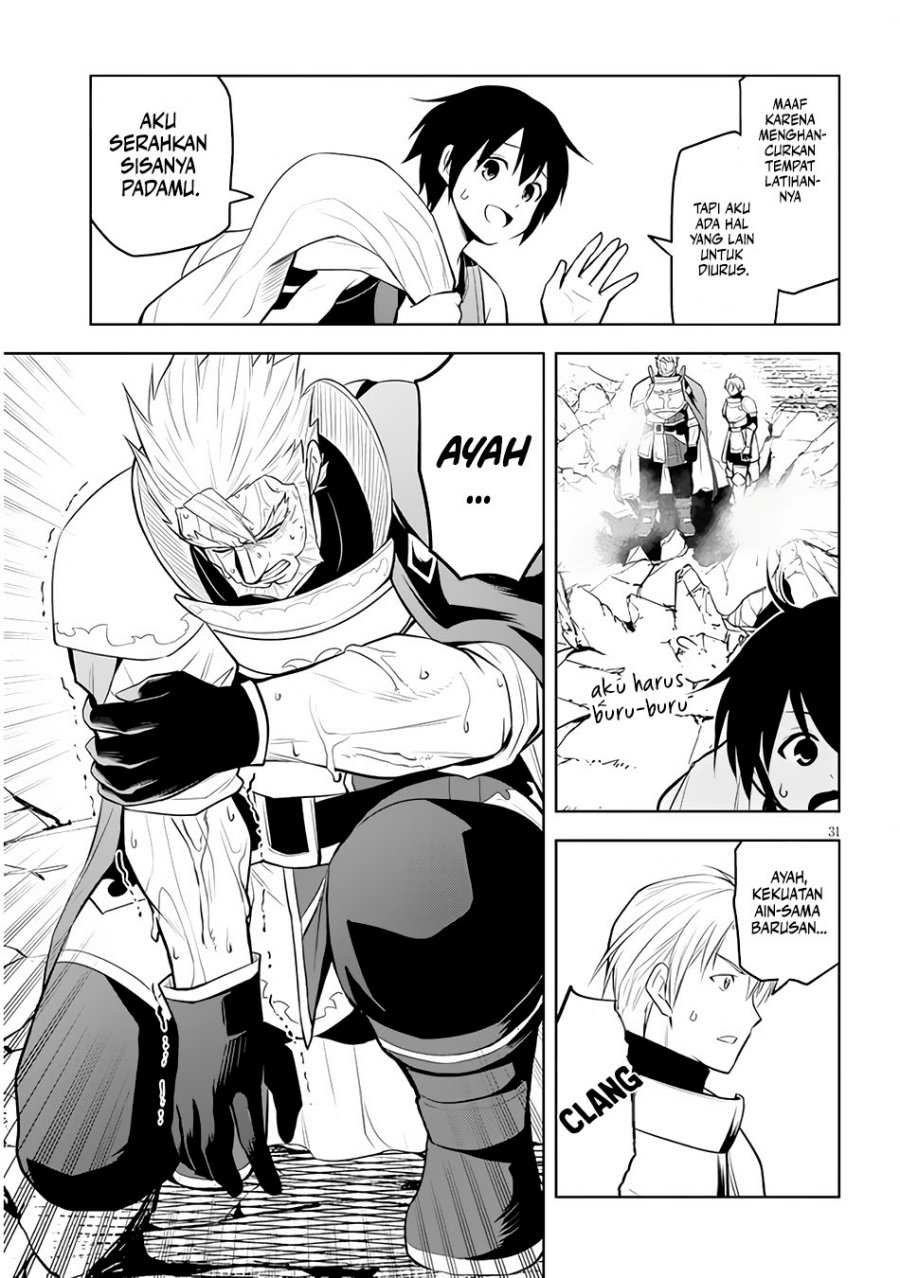 maseki-gurume-mamono-no-chikara-o-tabete-ore-wa-saikyou - Chapter: 45