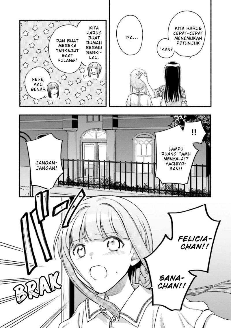 magia-record-mahou-shoujo-madoka-magica-gaiden - Chapter: 44