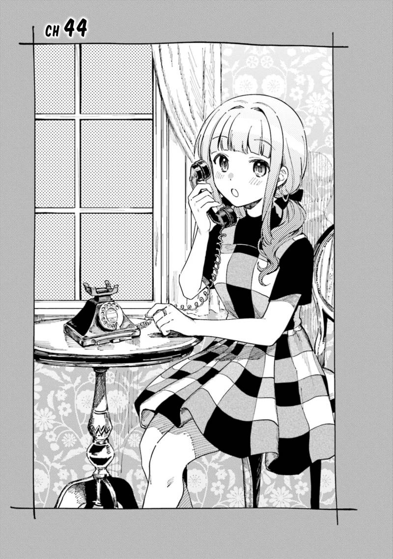 magia-record-mahou-shoujo-madoka-magica-gaiden - Chapter: 44