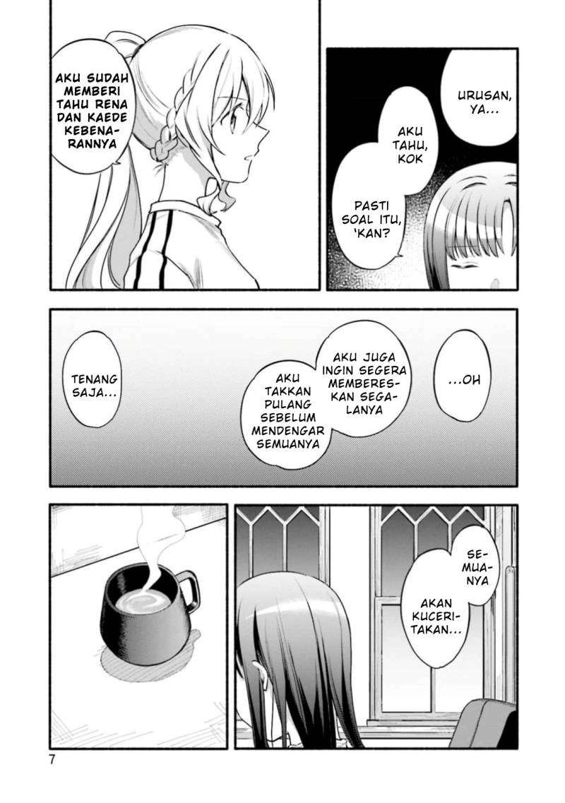 magia-record-mahou-shoujo-madoka-magica-gaiden - Chapter: 44