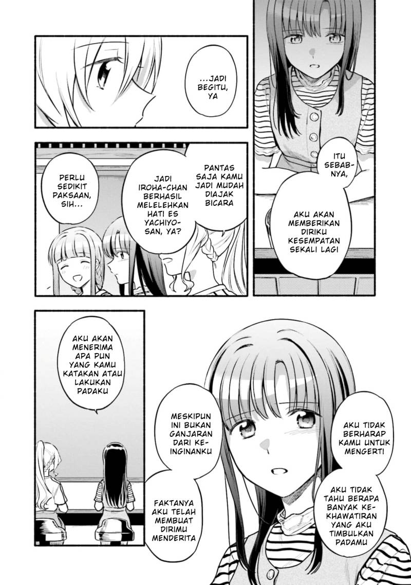 magia-record-mahou-shoujo-madoka-magica-gaiden - Chapter: 44