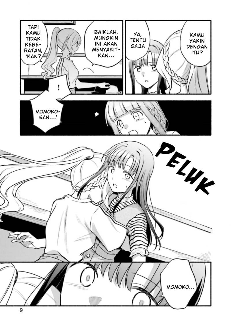 magia-record-mahou-shoujo-madoka-magica-gaiden - Chapter: 44