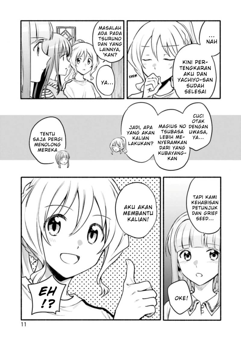 magia-record-mahou-shoujo-madoka-magica-gaiden - Chapter: 44
