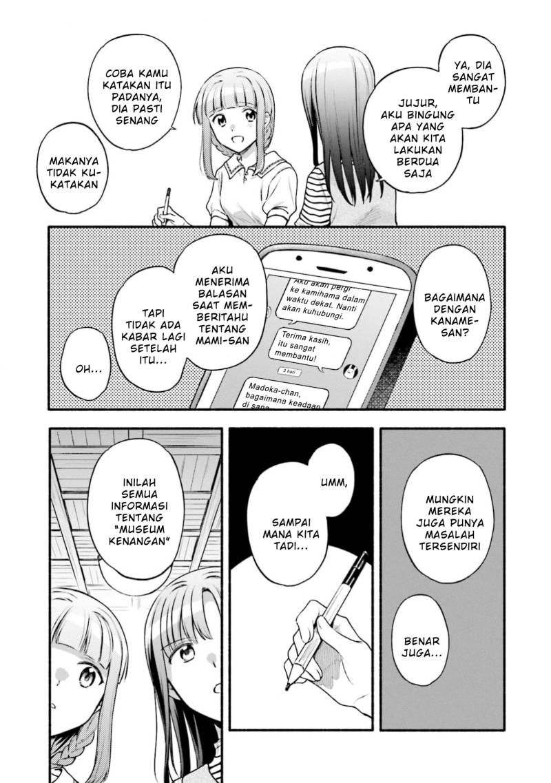 magia-record-mahou-shoujo-madoka-magica-gaiden - Chapter: 44