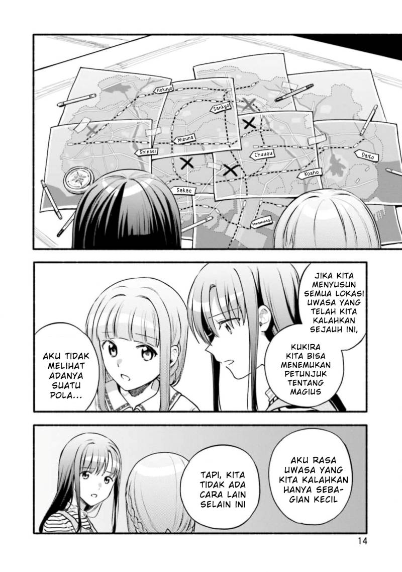 magia-record-mahou-shoujo-madoka-magica-gaiden - Chapter: 44