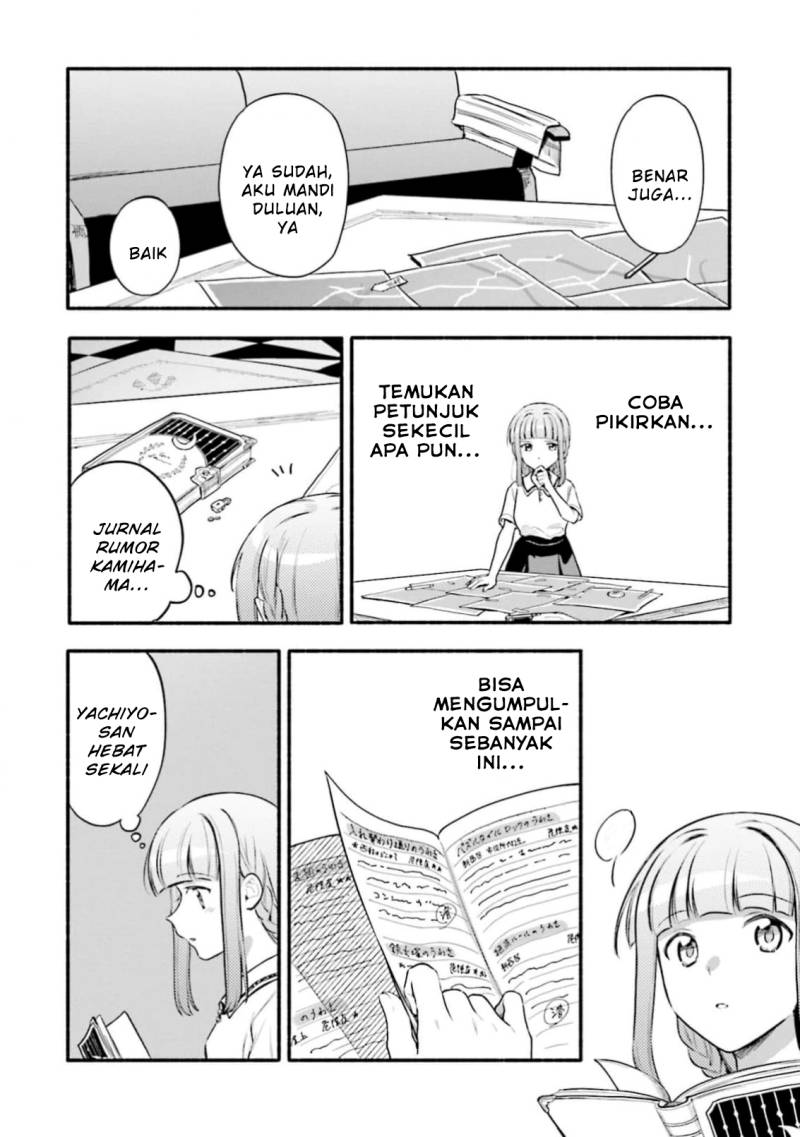 magia-record-mahou-shoujo-madoka-magica-gaiden - Chapter: 44