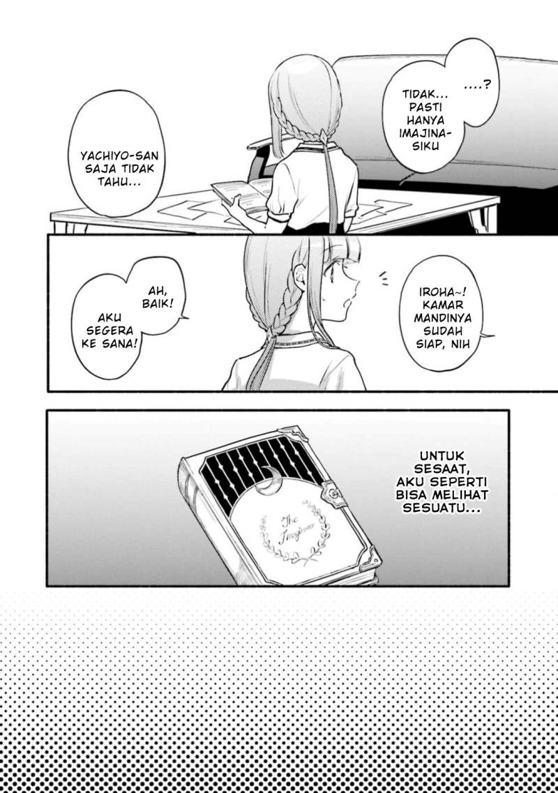 magia-record-mahou-shoujo-madoka-magica-gaiden - Chapter: 44