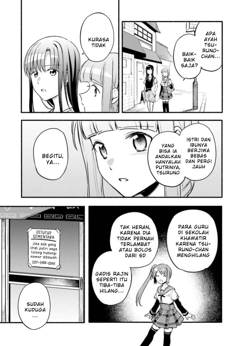 magia-record-mahou-shoujo-madoka-magica-gaiden - Chapter: 44
