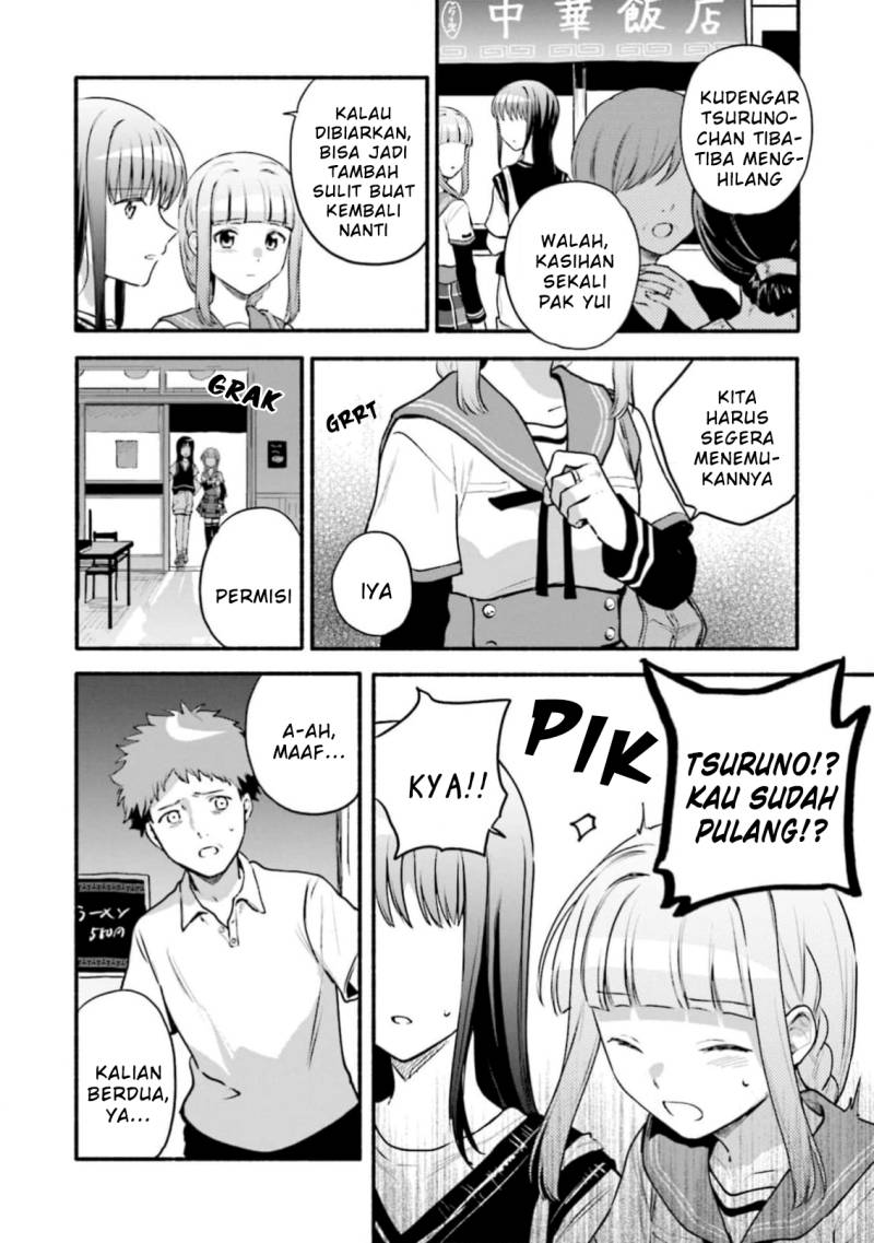 magia-record-mahou-shoujo-madoka-magica-gaiden - Chapter: 44
