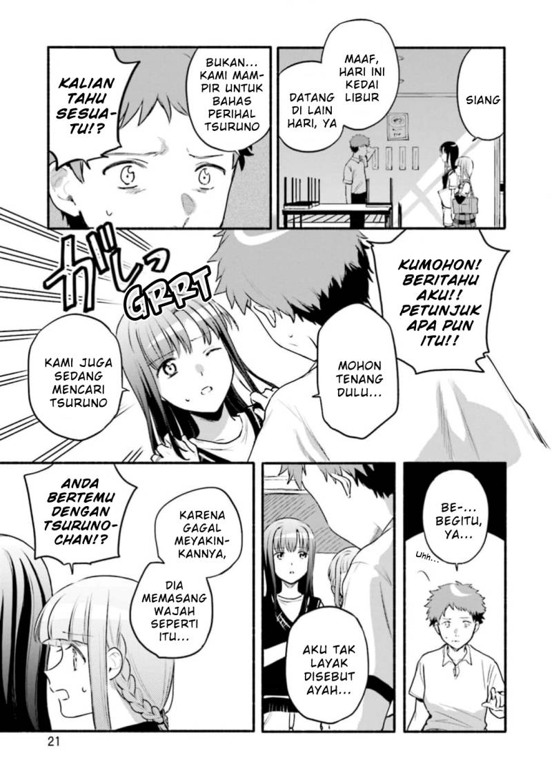 magia-record-mahou-shoujo-madoka-magica-gaiden - Chapter: 44