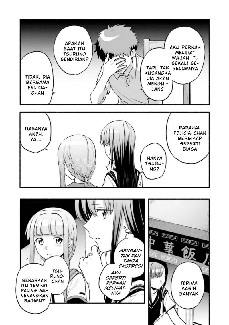 magia-record-mahou-shoujo-madoka-magica-gaiden - Chapter: 44