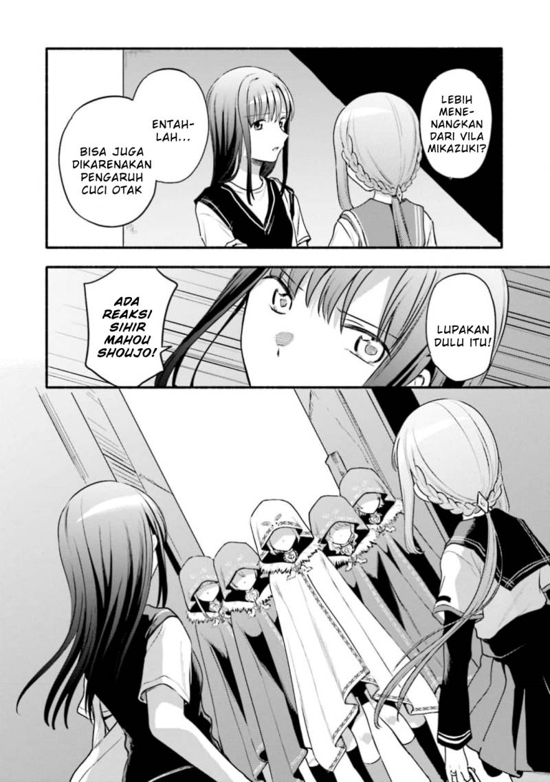 magia-record-mahou-shoujo-madoka-magica-gaiden - Chapter: 44