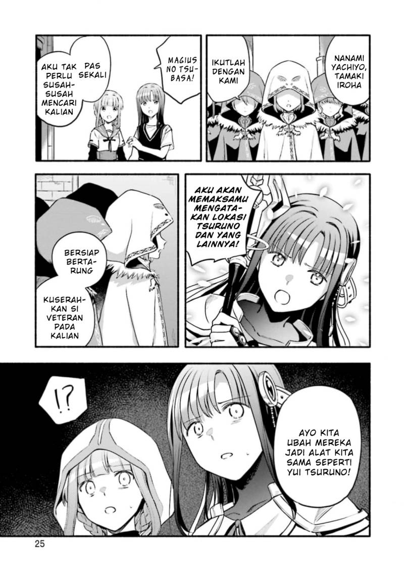 magia-record-mahou-shoujo-madoka-magica-gaiden - Chapter: 44