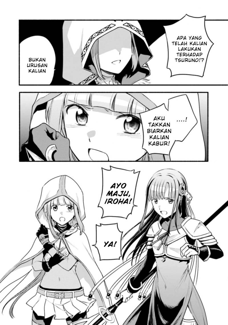 magia-record-mahou-shoujo-madoka-magica-gaiden - Chapter: 44