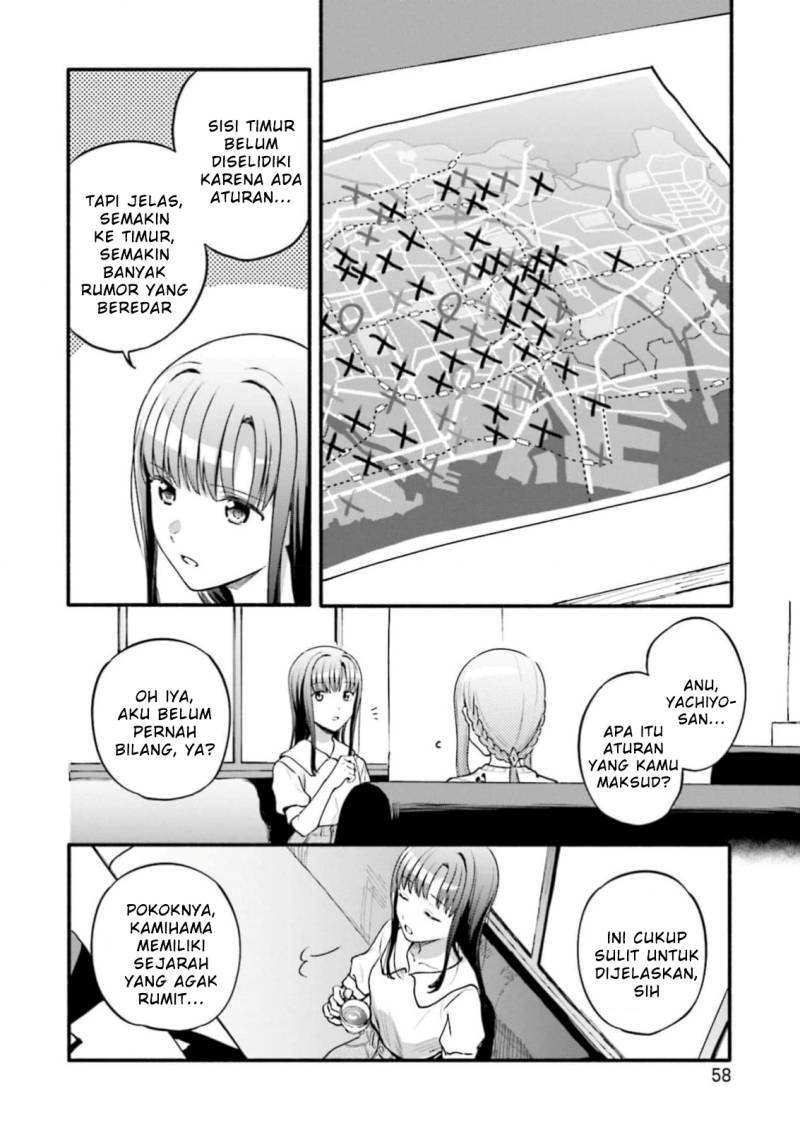 magia-record-mahou-shoujo-madoka-magica-gaiden - Chapter: 46