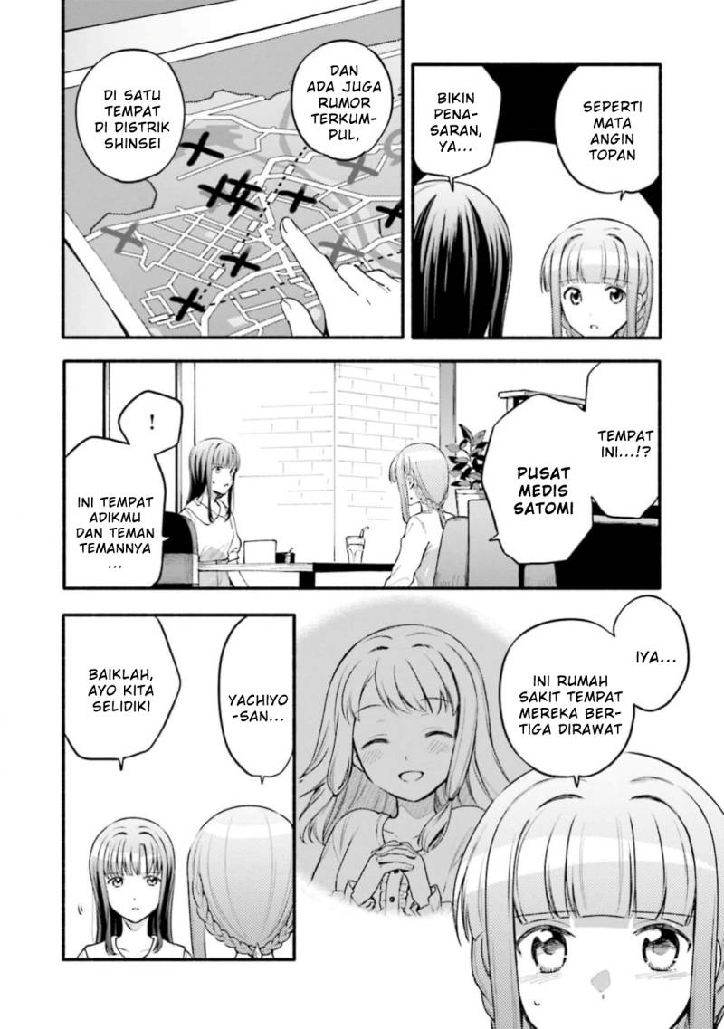 magia-record-mahou-shoujo-madoka-magica-gaiden - Chapter: 46