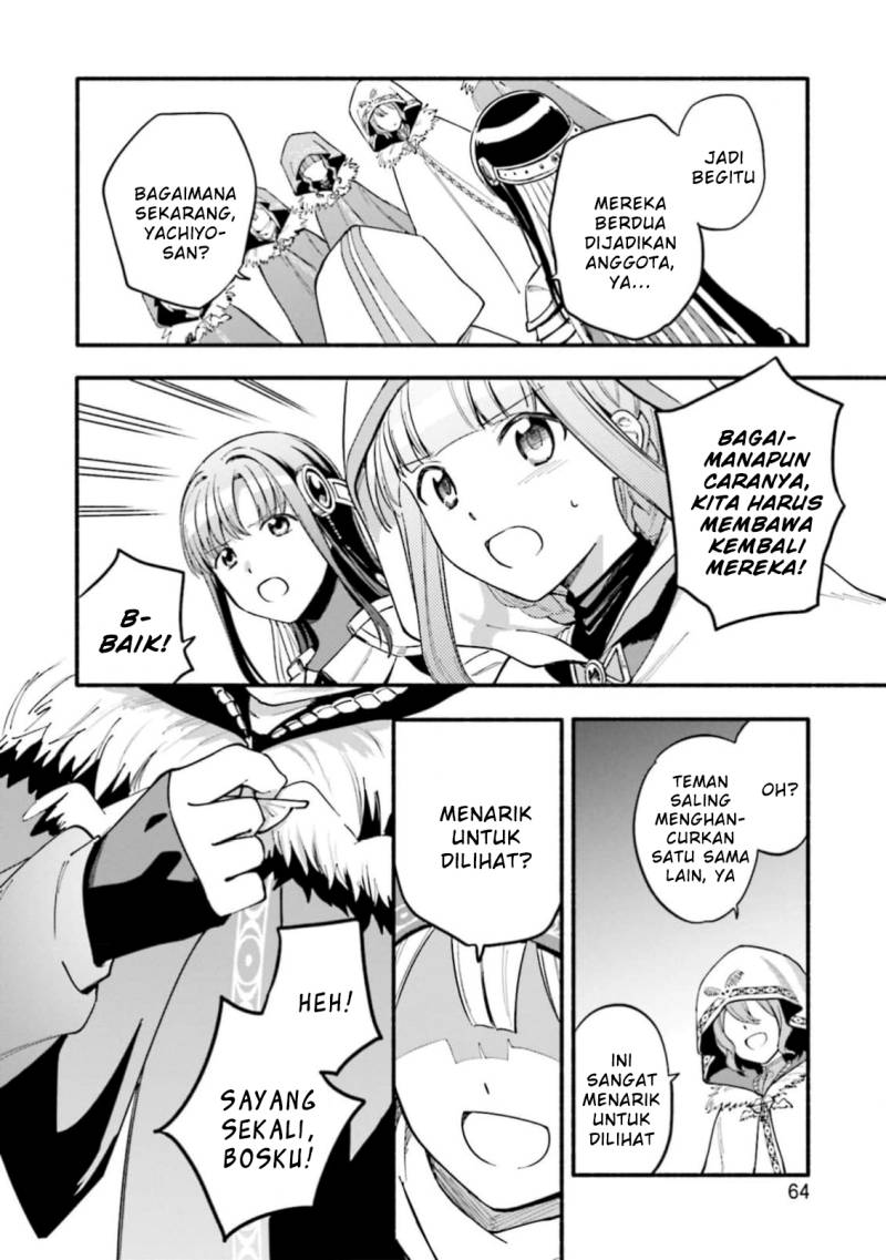 magia-record-mahou-shoujo-madoka-magica-gaiden - Chapter: 46