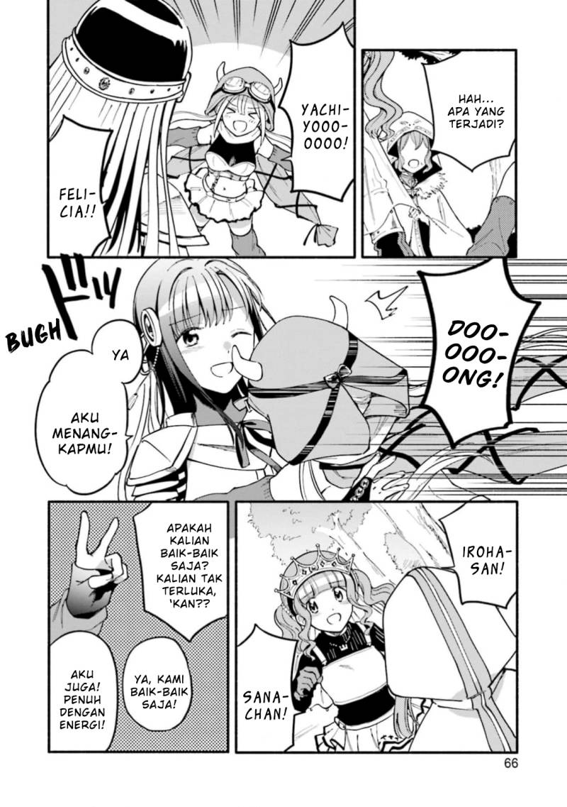 magia-record-mahou-shoujo-madoka-magica-gaiden - Chapter: 46