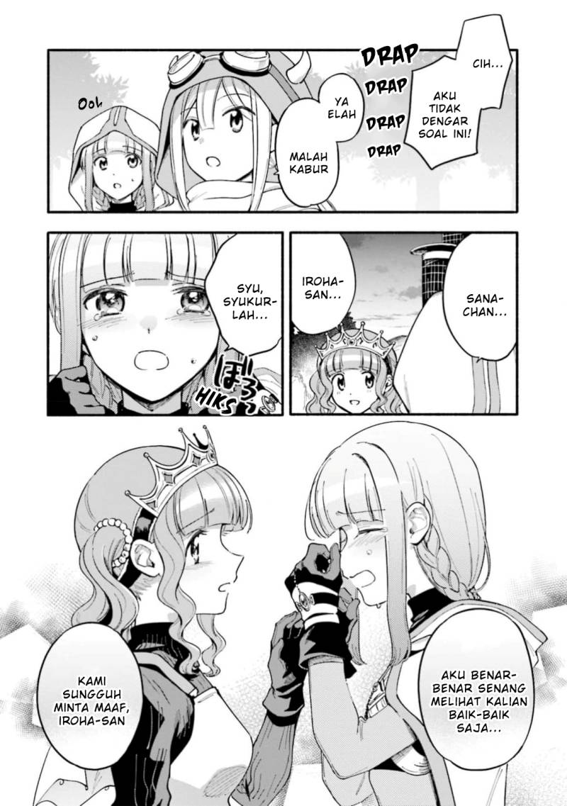 magia-record-mahou-shoujo-madoka-magica-gaiden - Chapter: 46