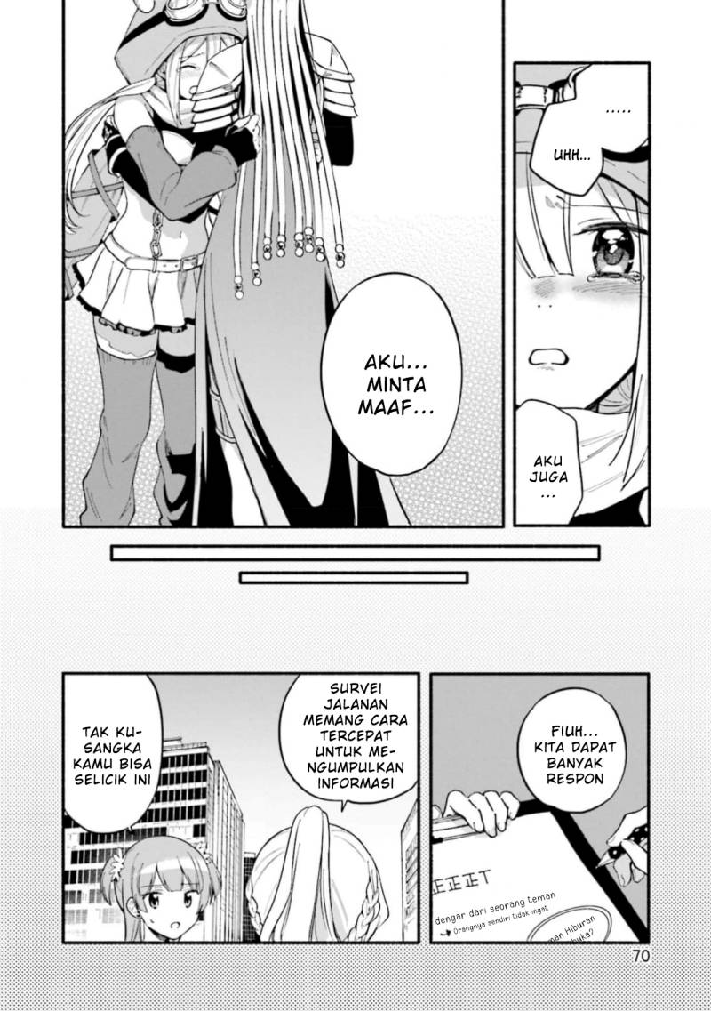 magia-record-mahou-shoujo-madoka-magica-gaiden - Chapter: 46