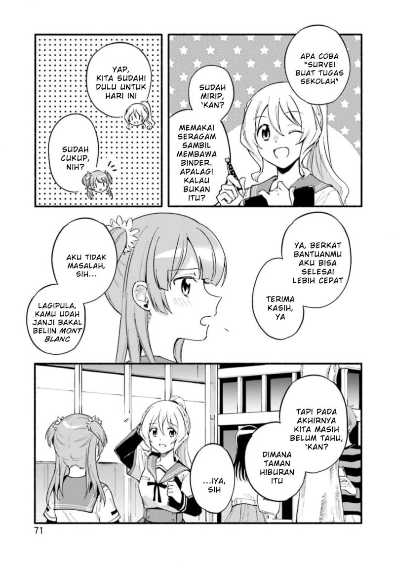 magia-record-mahou-shoujo-madoka-magica-gaiden - Chapter: 46