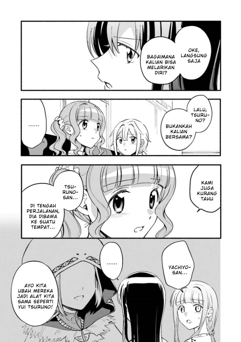 magia-record-mahou-shoujo-madoka-magica-gaiden - Chapter: 46