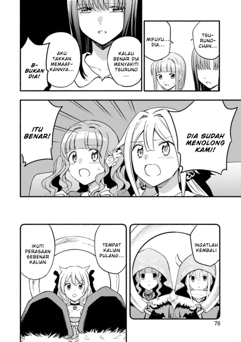 magia-record-mahou-shoujo-madoka-magica-gaiden - Chapter: 46