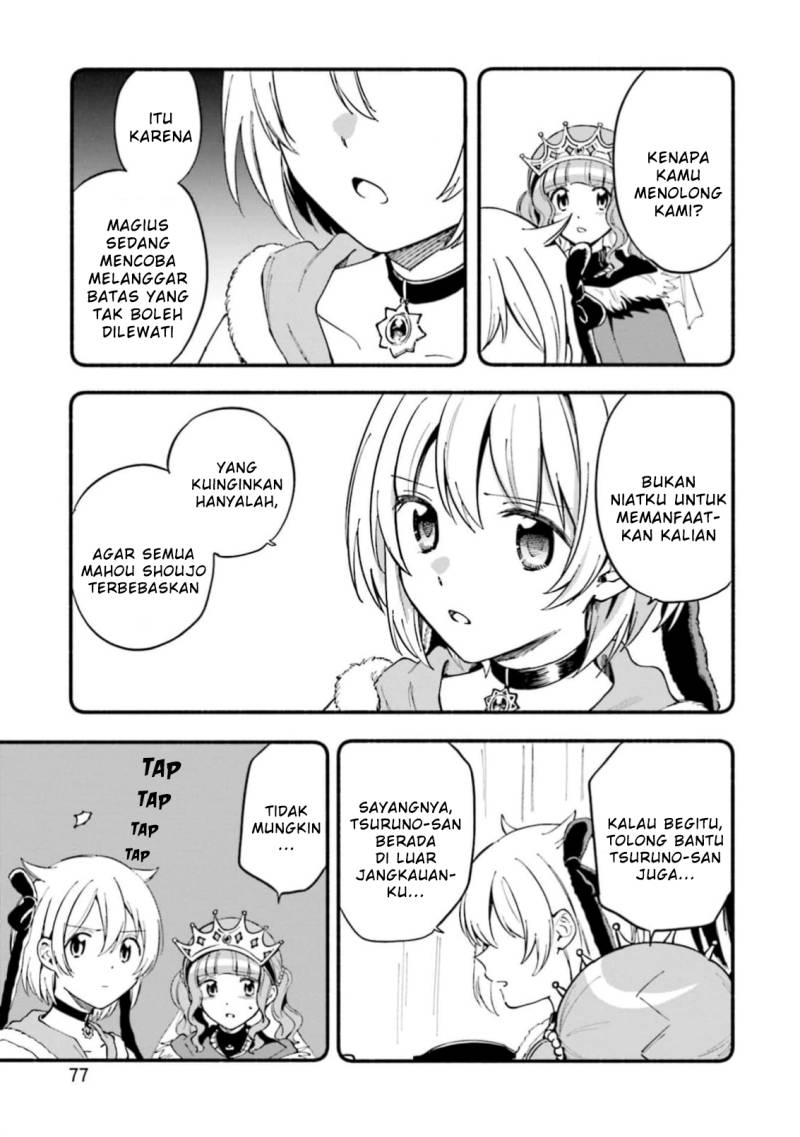 magia-record-mahou-shoujo-madoka-magica-gaiden - Chapter: 46