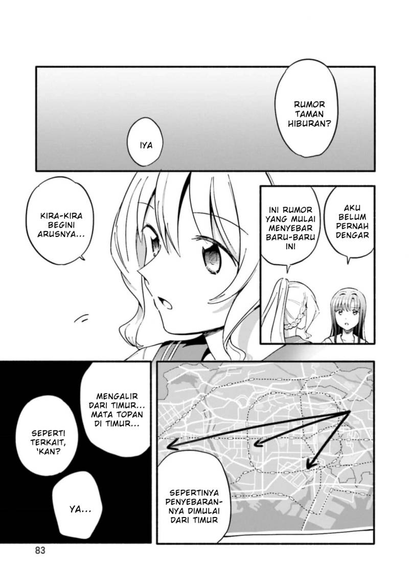 magia-record-mahou-shoujo-madoka-magica-gaiden - Chapter: 46