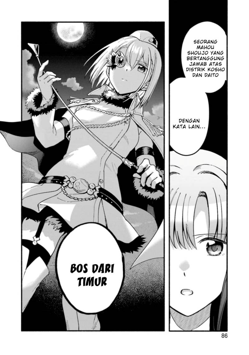 magia-record-mahou-shoujo-madoka-magica-gaiden - Chapter: 46