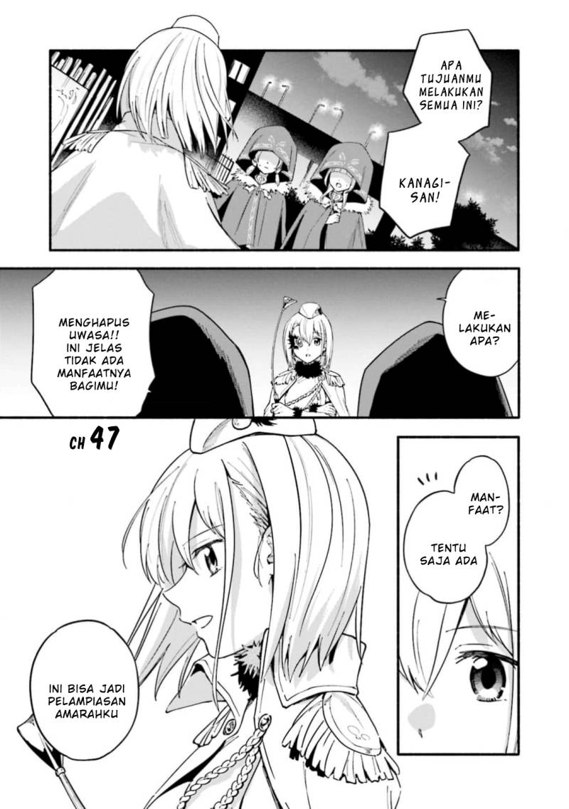 magia-record-mahou-shoujo-madoka-magica-gaiden - Chapter: 47